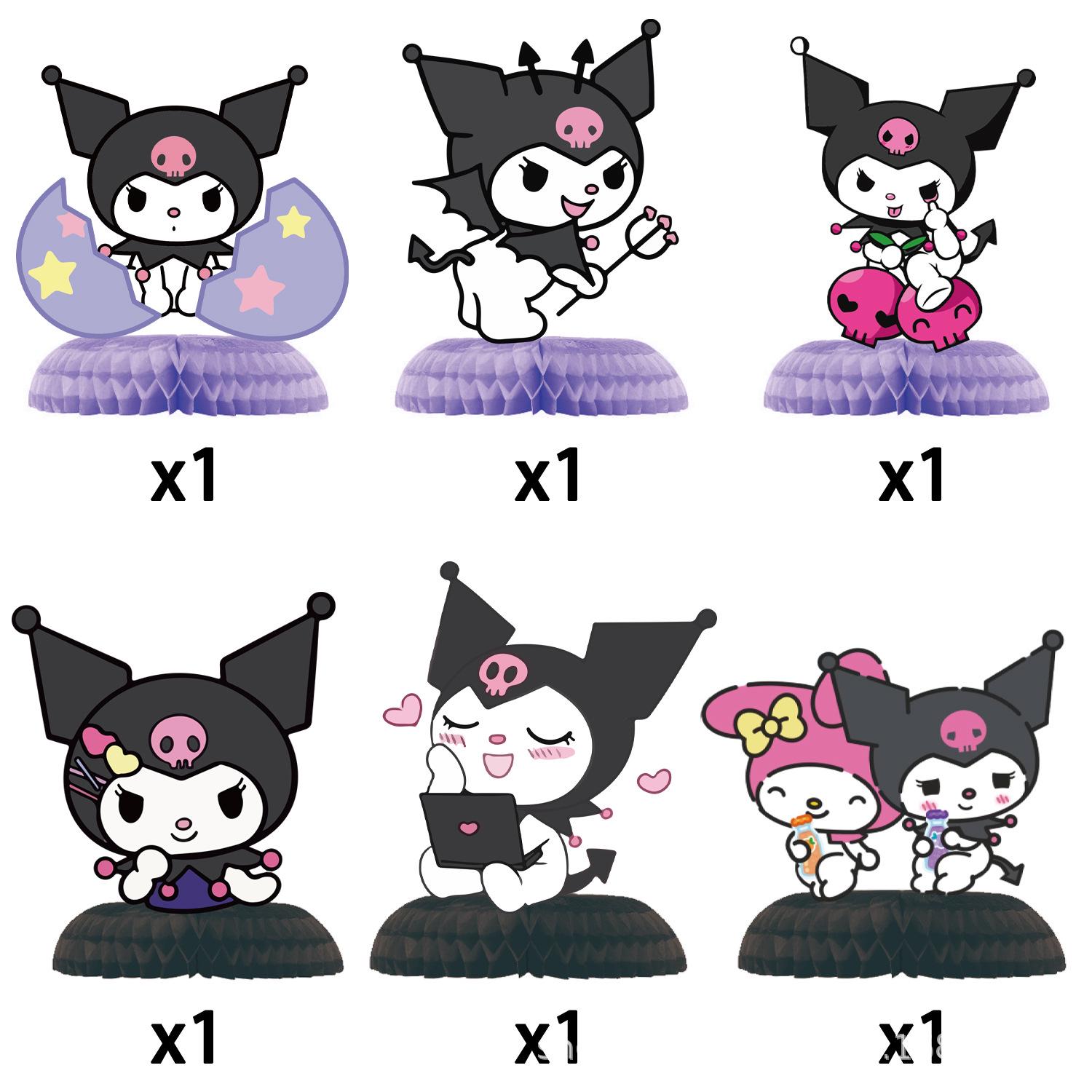 Kuromi-Themed Children s Festival Birthday Party Decorations Set