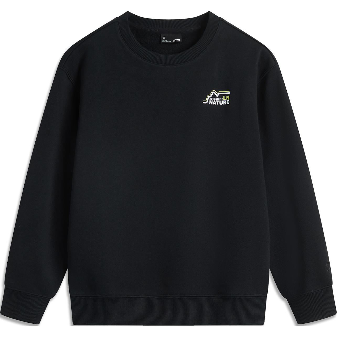 Li Ning Sweatshirt Outdoor Collection Black Teenagers YWDU507-2 140
