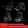 Acrylic Transparent Adjustable Phone Stand for Desktop