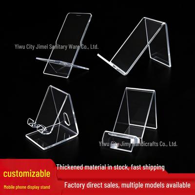 Acrylic Transparent Adjustable Phone Stand for Desktop