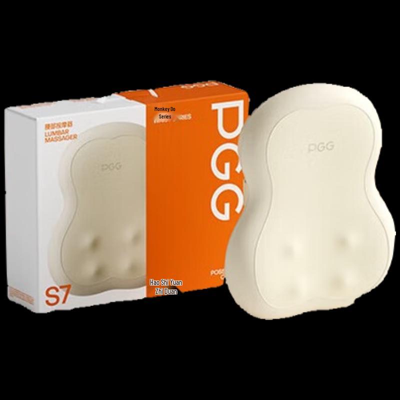 PGG S7 Electric Waist Massager