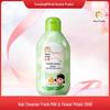 Yumeijing 550g Kids' Strawberry Shower & Hair Gel - Gentle, Hydrating, Softens Hair