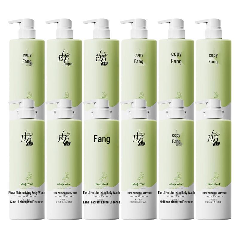 

Lafang Jasmine Scent Hydrating Shower Gel