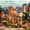 ROKR 3D Wooden Puzzle with Light Effects and Christmas Tree Entryway DIY Craft Music Time Educational Toy for Official Gift for Middle Schoolers and