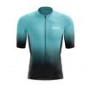Maillot de Ciclismo 2026 Pro Team Rvouei Hombre Bicicleta Conjunto Ropa de Bicicleta de Carrera Traje Transpirable Ropa para Bicicleta de Montaña Ropa Deportiva