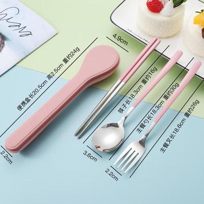 Wu Tuo Portable Stainless Steel Travel Cutlery Set