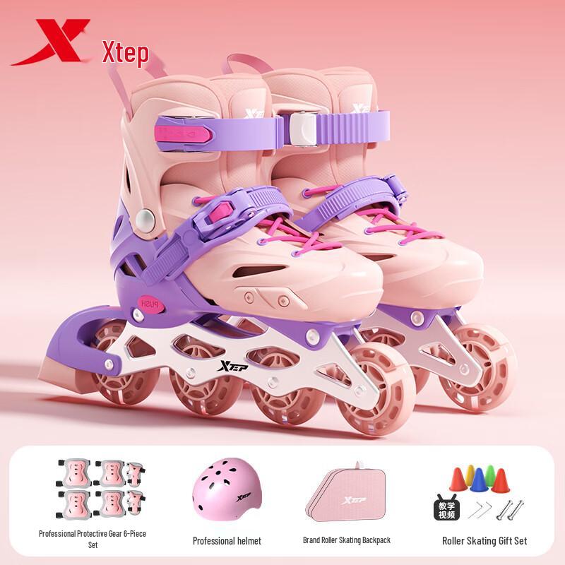 XTEP Adjustable Inline Skates for Kids & Adults M (30-36)