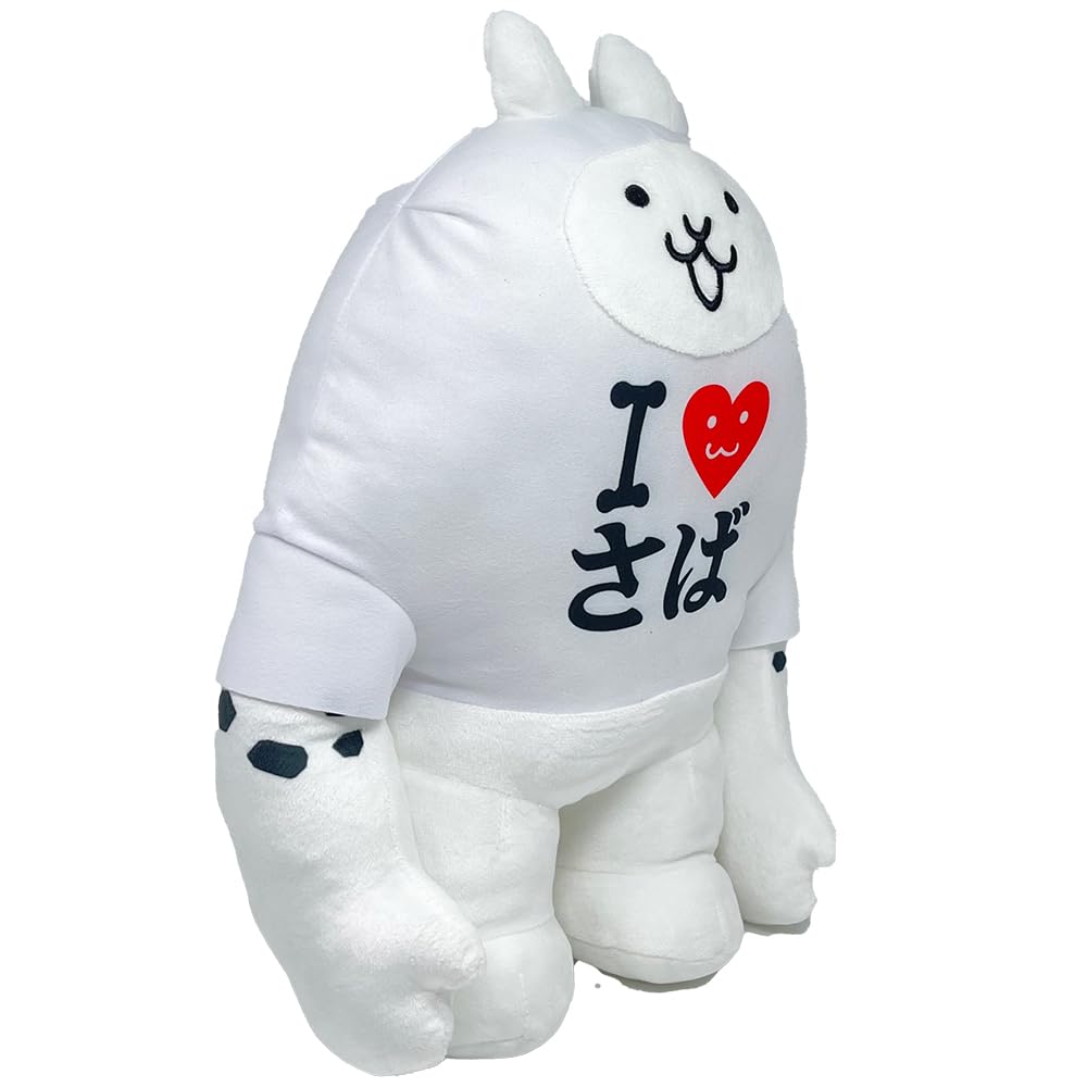 Nyanko BIG Plush Toy - Nekojarami Official Goods - Includes a Diamond Toy - Approx. 40cm