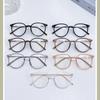 Anti Radiation Eyeglasses for Women/men Replaceable Lens Computer Blue Light Glasses