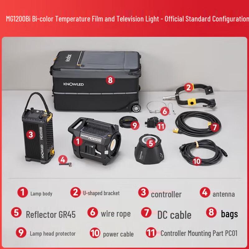 Godox MG1200BI 1200W Bi-Color LED Studio Light