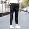 ROMON Men's LL89 Straight-Leg Ice Silk Casual Pants