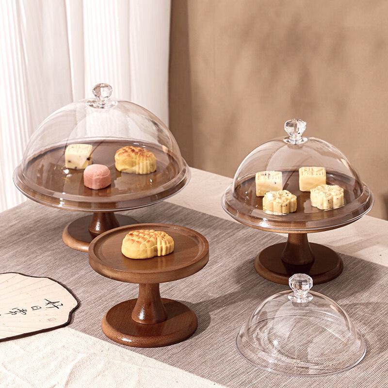 Walnut High-footed Wooden Cake Tray with Glass Lid