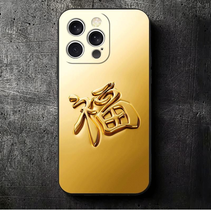 

Fine Gold Pattern Printing Soft Phone Case for iPhone 16 16E 17 Air 15 Pro Max 14 Plus 13 Mini 11 12 7 Black Cover Back Shell iPhone 17 Pro