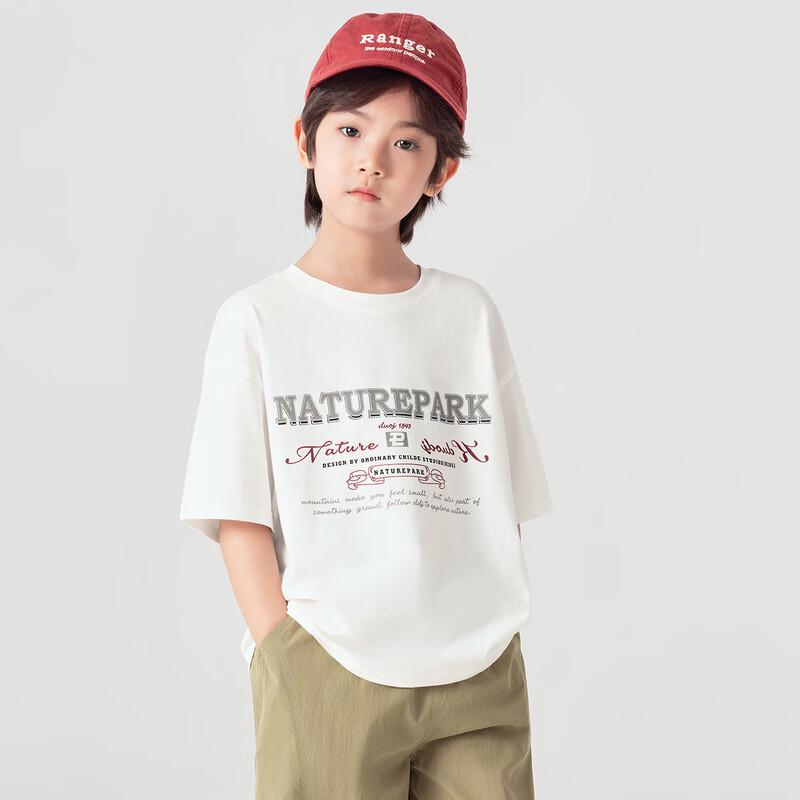 Duoduojia Boy's Cool-Touch American Print T-Shirt