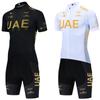 VAE Radsporttrikot Set 2026 Herren Team Kurzarm Radsportbekleidung MTB Fahrrad Uniform Trikot Ropa Ciclismo Sommer Fahrradbekleidung