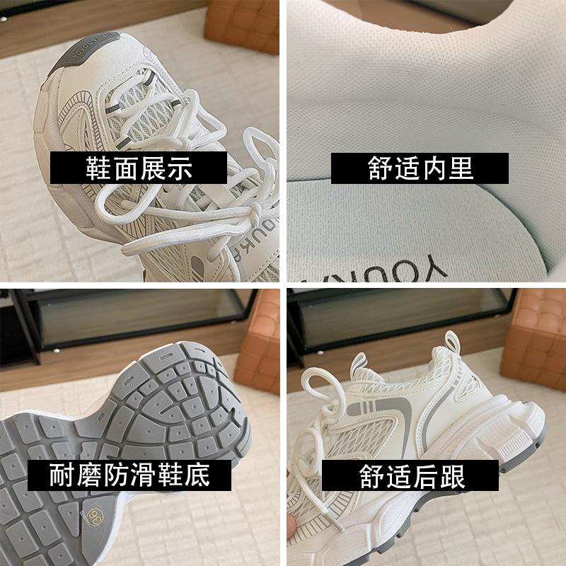 Women's shoes 2025 new spring trend retro versatile niche popular lightweight sports shoes