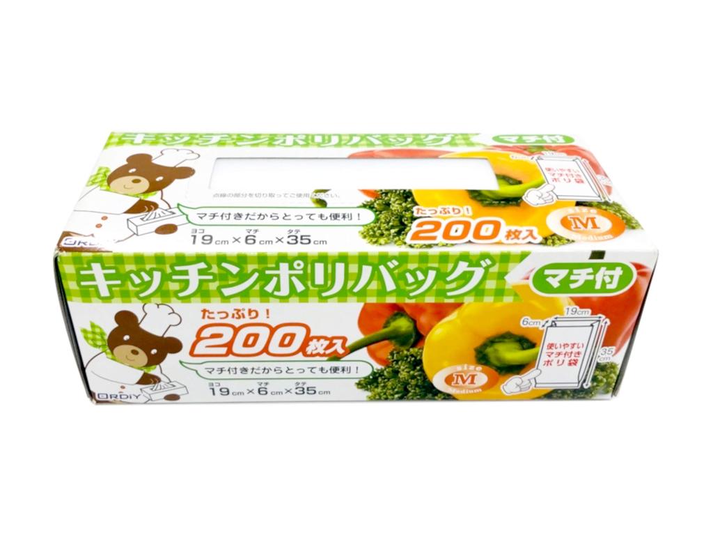 Oldi Küchenplastik-Lebensmittelaufbewahrung 200er Set mit Höhe 35 x Breite 19 x Bodenfalzbreite Dicke Beutel, Beutel, Transluzent, Stück, 3,