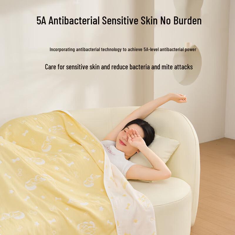Hengyuanxiang Antibacterial Cotton Six-Layer Gauze Blanket