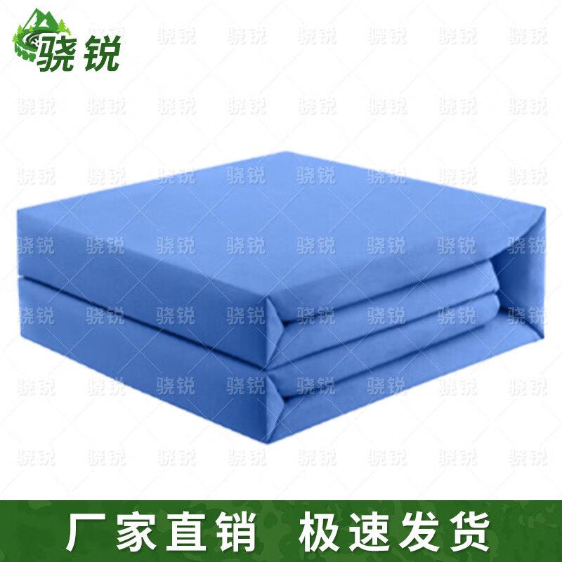 Military Style Shaped Quilt