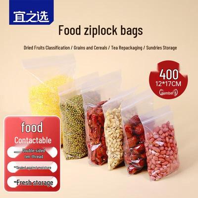 YizhiXuan Thickened Resealable Food Storage Bags