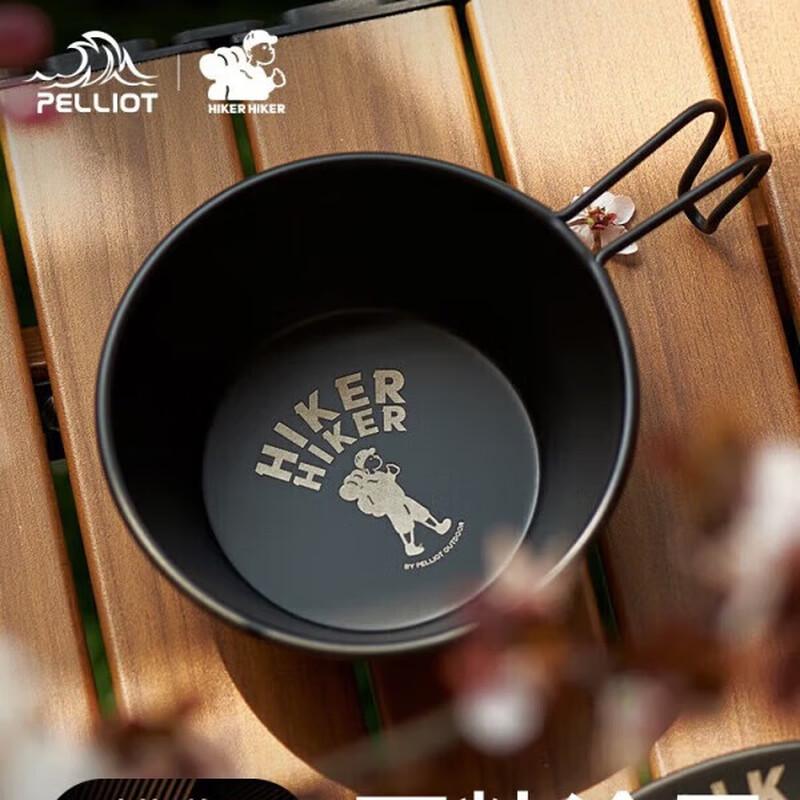 Pelliot Hiker Stainless Steel Retro Sierra Bowl