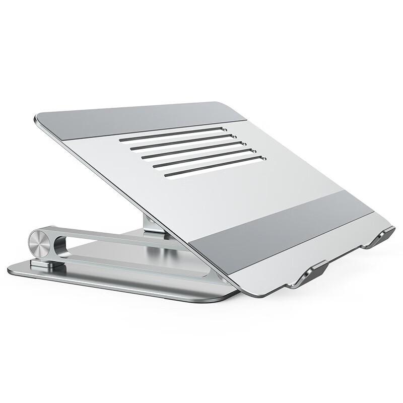 Nillkin Adjustable Aluminum Foldable Laptop Stand