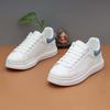 Women'S Fashionable Skate Shoes with a Soft White Sole, Trendy And Comfortable for All Seasons, Lightweight, Non-Slip Lace-Up White Sneakers for Women