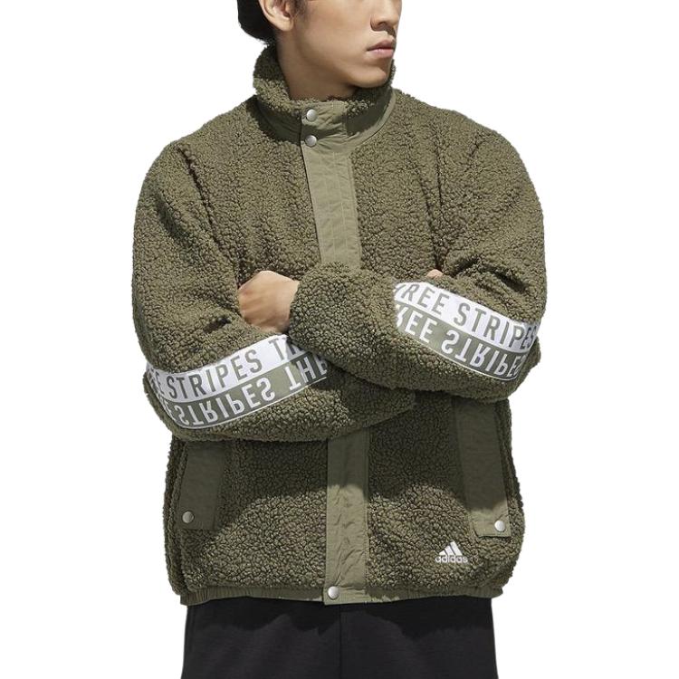 adidas Пальто с бархатистым ощущением Мужское Зеленое GE0395
