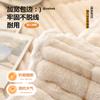 Sofa Cushion  New Winter Plush Warm Non-Slip Seat Cushion Backrest Towel Simple High-End Leather Sofa Cover