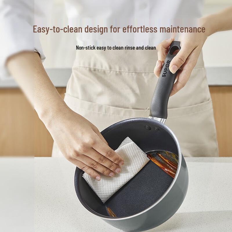 Supor 16cm Colorful Non-stick Milk Pot