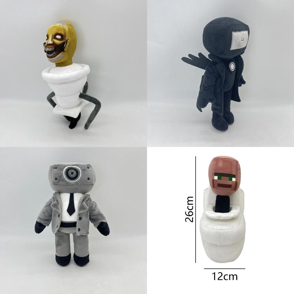 Skibidi Toilet Man Plush Toy Soft And Comfortable Short Plush 25-27cm Height