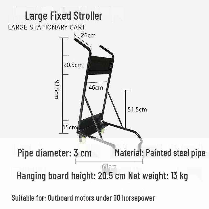 Heavy-Duty Folding Outboard Engine Cart