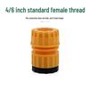 4/6 Inch Faucet with 20/25mm Internal Thread, 4-Point Lock Tube Water Pipe Connector
