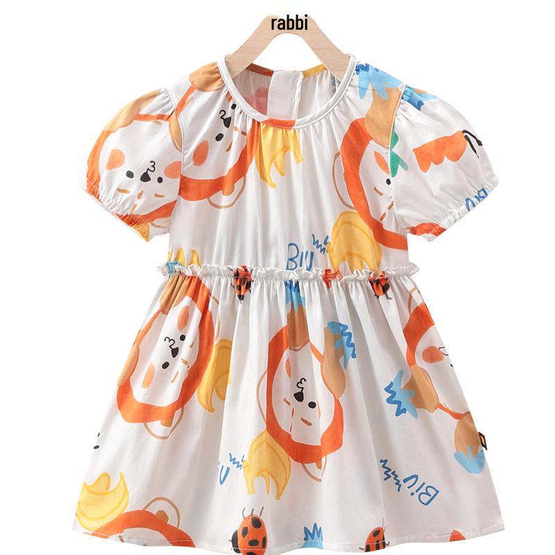 Labi Girls  Summer Princess Dress 120