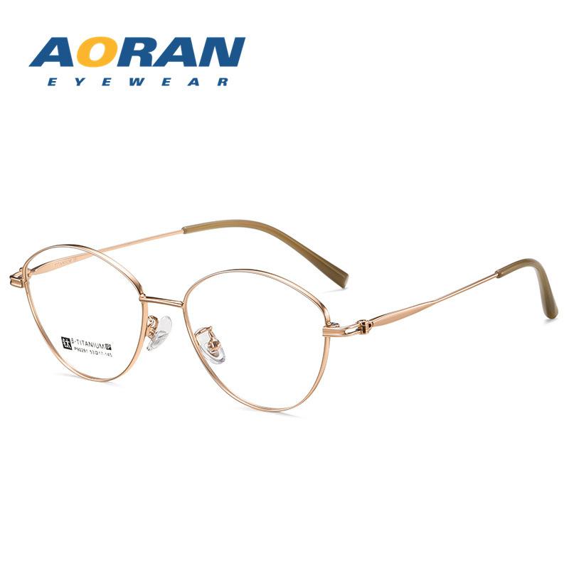 Prescription eyeglasses with cat-eye gold thin frames that make the face appear smaller, retro and artistic, ultra-light titanium frames for women