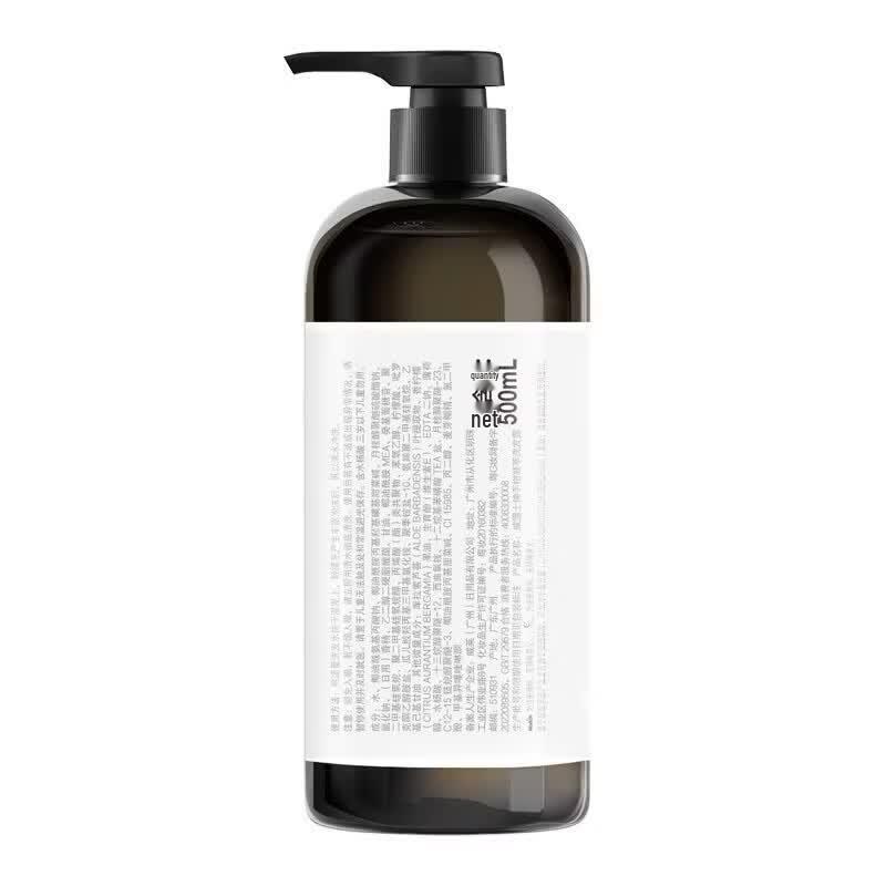 Walch Essential Oil Extract Shampoo