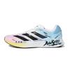 Încălțăminte pentru bărbați – Adidaşi