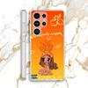 Tropicoqueta Phone Case For Samsung S30,23,21,22,20, FE lite,S10,9,8,7 PIus Note20ultra Soft Transparent K-Karol G Case