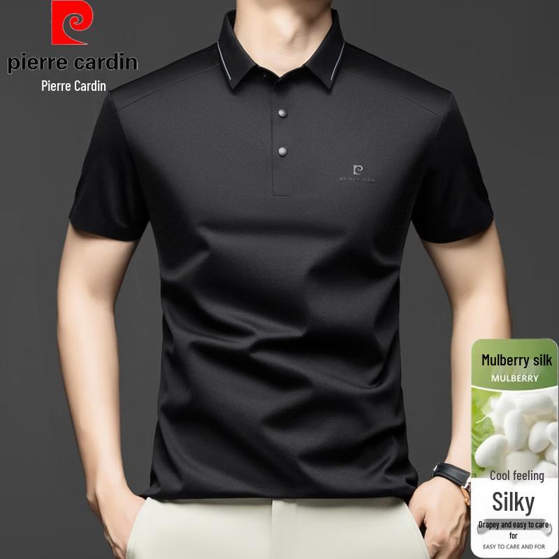 

Pierre Cardin Men s Mulberry Silk Blend Short-Sleeve Polo T-Shirt 2XL