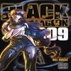 Black Lagoon Vol. 9 by Rei Hiroe Paperback Book 9781421536293