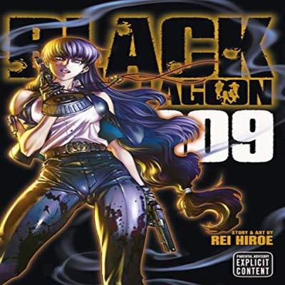 Black Lagoon Vol. 9 by Rei Hiroe Paperback Book 9781421536293