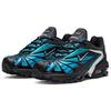Nike X Skepta Air Max Tailwind 5 'Bright Blue' CQ8714-001