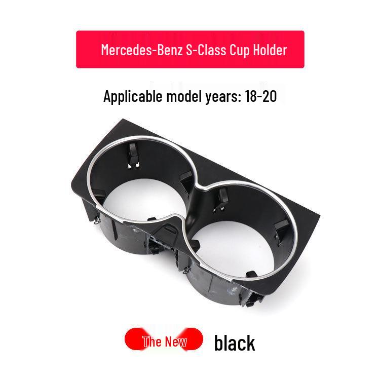 

In-Stock Fast-Shipping Cup Holder for Mercedes-Benz S-Class W222 (2014-2017), Part Number: 2228102800