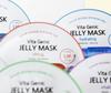 BANOBAGI Vita Genic Gelee-Maske Feuchtigkeitsspendend Sauerstoff 30g x 10 Blätter