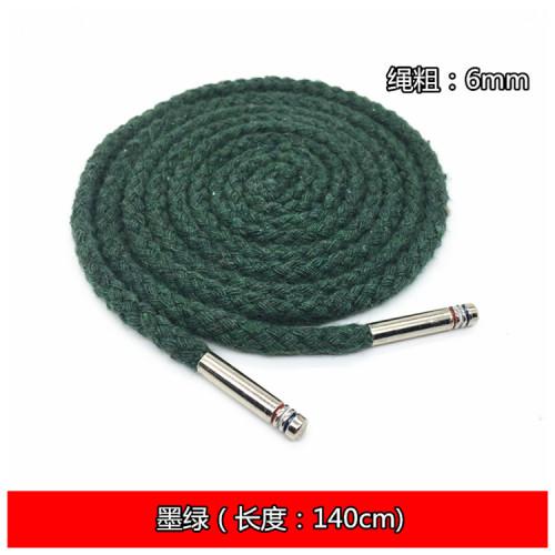 6mm Eight Strand Polyester Cotton Rope For Sports Pants Waist Rope, Clothing Drawstring, Dress Waist Rope, Shoelaces TJ21032