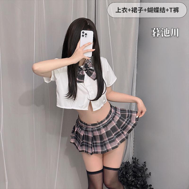 Fun pleated skirt underwear female sexy jk uniform seduction passion suit pure cute student skirt generation