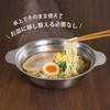 Shimomura Planning Tabletop Pot 20cm In Compatible with IH and Gas with Stainless 46220 [Made Japan] Fires, Scale, Unbreakable, Ramen, Two-handed Pot,