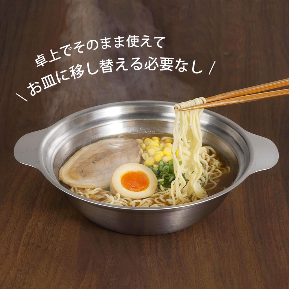 Shimomura Planning Tabletop Pot 20cm in Kompatibilní s IH a plynem s nerezovými ohni 46220 [Made Japan], měřítko, nerozbitné, ramen, dvouruční hrnec,