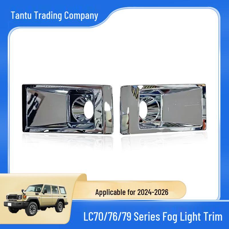

Fog Light Trim Cover for 2024-2026 LC7 Series Car