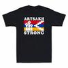 Tee Artsakh is ArUnisexian Flag Cotton T-Shirt Support Artsakh ArUnisexia Strong